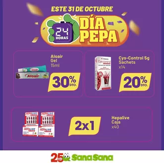 Catálogo Farmacias SanaSana en El Guabo Canton | Ofertas principales para todos los clientes | 2025-11-04T00:00:00.000Z - 2025-11-18T00:00:00.000Z