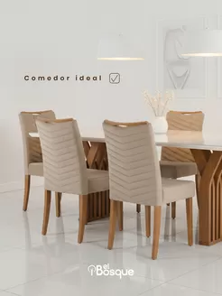 Catálogo Muebles el Bosque en Cariamanga | Ofertas principales para todos los cazadores de gangas | 2025-11-19T00:00:00.000Z - 2025-12-03T00:00:00.000Z