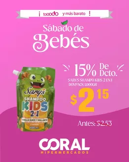 Catálogo Coral Hipermercados en Quito | Catálogo Coral Hipermercados | 2025-12-07T00:00:00.000Z - 2025-12-21T00:00:00.000Z