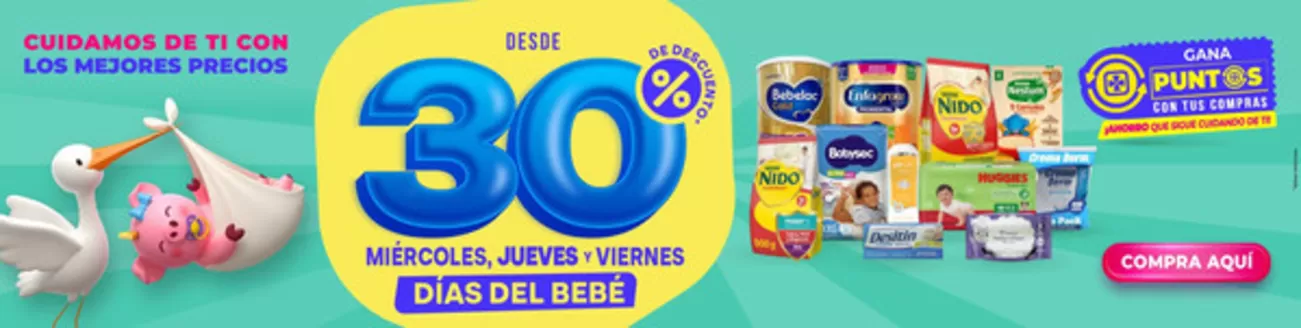 Catálogo Farmacias Cruz Azul en Guayaquil | Catálogo Farmacias Cruz Azul | 2026-03-12T00:00:00.000Z - 2026-03-26T00:00:00.000Z