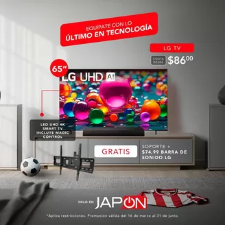 Catálogo Almacenes Japón en Huaquillas | Catálogo Almacenes Japón | 2026-03-16T00:00:00.000Z - 2026-06-30T00:00:00.000Z