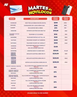 Catálogo Novicompu en Latacunga | Martes de Novilocos  | 2026-03-24T00:00:00.000Z - 2026-03-24T00:00:00.000Z