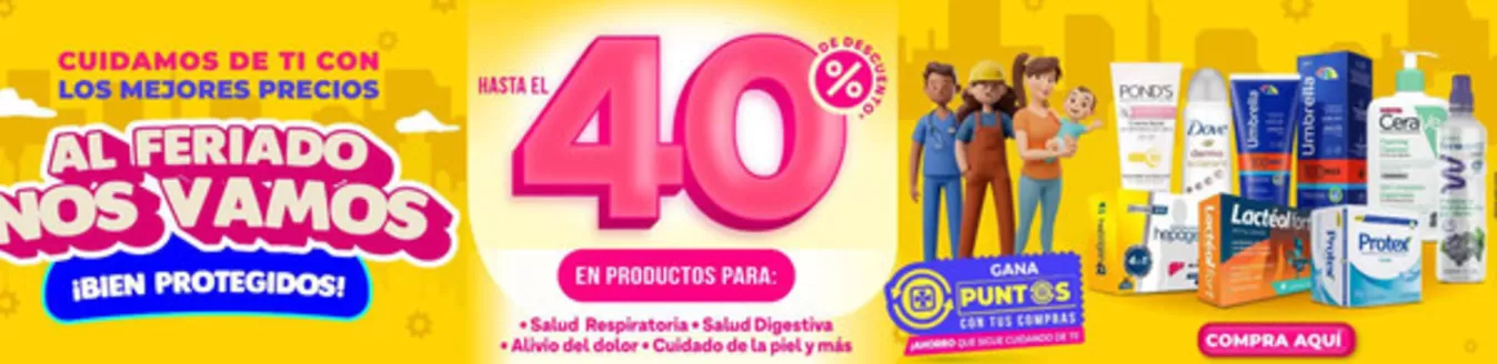 Catálogo Farmacias Cruz Azul | Hasta el 40% de descuento | 2026-05-12T00:00:00.000Z - 2026-05-31T00:00:00.000Z