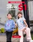 Catálogo Moda RM en Guayaquil | Nuestras mejores gangas | 2026-05-28T00:00:00.000Z - 2026-06-03T00:00:00.000Z
