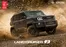 Catálogo Toyota | Ficha Técnica Toyota Land Cruiser FJ | 2026-06-01T00:00:00.000Z - 2026-06-15T00:00:00.000Z