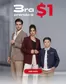 Catálogo Moda RM | Ofertas especiales para ti | 2026-06-06T00:00:00.000Z - 2026-06-20T00:00:00.000Z