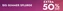 Catálogo Nine West | Big summer splurge | 2026-06-15T00:00:00.000Z - 2026-06-30T00:00:00.000Z