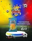 Catálogo Coral Hipermercados en Duran | Ahorra ahora con nuestras ofertas | 2026-06-15T00:00:00.000Z - 2026-06-29T00:00:00.000Z