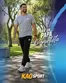 Catálogo Kao Sports Center | Para une Papa deportista | 2026-06-16T00:00:00.000Z - 2026-06-30T00:00:00.000Z