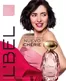 Catálogo L'bel en Quito | LBEL ECUADOR C11 2026 | 2026-06-16T00:00:00.000Z - 2026-07-16T00:00:00.000Z
