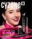 Catálogo Cyzone en Machala | CYZONE ECUADOR C11 2026 | 2026-06-16T00:00:00.000Z - 2026-07-16T00:00:00.000Z