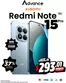 Catálogo Advance en Riobamba | Ofertas | 2026-06-17T00:00:00.000Z - 2026-06-30T00:00:00.000Z
