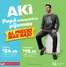 Catálogo Akí en Posorja | Ofertas especiales para ti | 2026-06-19T00:00:00.000Z - 2026-07-03T00:00:00.000Z