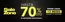 Catálogo Tempo Design | Sale Zone | 2026-06-23T00:00:00.000Z - 2026-07-18T00:00:00.000Z