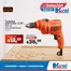 Catálogo Kywi en Quito | Ofertas especiales atractivas para todos | 2026-07-01T00:00:00.000Z - 2026-07-15T00:00:00.000Z