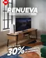 Catálogo Megamaxi | Renueva tu sala con estilo | 2026-07-02T00:00:00.000Z - 2026-07-31T00:00:00.000Z