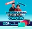 Catálogo Banco Guayaquil | Participa y gana un viaje al pais campeon | 2026-07-03T00:00:00.000Z - 2026-07-31T00:00:00.000Z