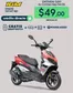 Catálogo Marcimex en Machala | Grandes descuentos en productos seleccionados | 2026-07-23T00:00:00.000Z - 2026-08-06T00:00:00.000Z