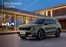 Catálogo Kia en Milagro | Sorento Hybrid | 2026-07-29T00:00:00.000Z - 2026-08-12T00:00:00.000Z