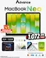 Catálogo Advance en Milagro | Macbook neo  | 2026-08-03T00:00:00.000Z - 2026-08-31T00:00:00.000Z