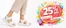 Catálogo Doctor Pie | 25%off  | 2026-08-03T00:00:00.000Z - 2026-09-30T00:00:00.000Z