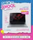 Catálogo Novicompu en Píllaro | Back to school sierra | 2026-08-11T00:00:00.000Z - 2026-08-31T00:00:00.000Z