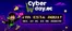 Catálogo ETAfashion | Cyber day | 2026-08-12T00:00:00.000Z - 2026-08-23T00:00:00.000Z