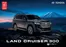 Catálogo Toyota | Ficha Técnica Toyota Land Cruiser 300 Híbrido | 2026-09-01T00:00:00.000Z - 2026-09-15T00:00:00.000Z