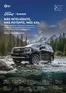 Catálogo Ford | 260429 ford orgu ecuador everest ficha tecnica | 2026-01-01T00:00:00.000Z - 2026-12-31T00:00:00.000Z