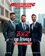 Catálogo Martinizing Dry Cleaning en Milagro | 3x2 en ternos | 2026-09-03T00:00:00.000Z - 2026-10-31T00:00:00.000Z
