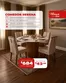Catálogo Muebles el Bosque en Guayaquil | Grandes descuentos en productos seleccionados | 2026-09-03T00:00:00.000Z - 2026-09-17T00:00:00.000Z