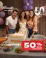 Catálogo Muebles el Bosque en Guayaquil | Ofertas principales para ahorradores | 2026-09-03T00:00:00.000Z - 2026-09-17T00:00:00.000Z