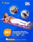 Catálogo TVentas | Excelente oferta para todos los clientes | 2026-09-04T00:00:00.000Z - 2026-09-18T00:00:00.000Z