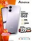 Catálogo Advance en Jipijapa | Ofertas | 2026-09-15T00:00:00.000Z - 2026-09-30T00:00:00.000Z