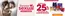 Catálogo Fybeca | Bienestar sexual | 2026-09-16T00:00:00.000Z - 2026-09-30T00:00:00.000Z