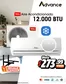 Catálogo Advance | Aire acondicionado | 2026-09-18T00:00:00.000Z - 2026-10-18T00:00:00.000Z