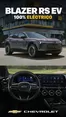 Catálogo Chevrolet en Paute | Blazer ev ft 2026 ecuador | 2026-01-01T00:00:00.000Z - 2026-12-31T00:00:00.000Z