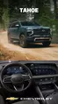Catálogo Chevrolet | Ficha tecnica tahoe abril 2026 | 2026-01-01T00:00:00.000Z - 2026-12-31T00:00:00.000Z