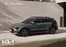 Catálogo Kia | Niro | 2026-09-24T00:00:00.000Z - 2026-10-08T00:00:00.000Z