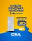 Catálogo Coral Hipermercados en Conocoto | Descuentos y promociones | 2026-10-01T00:00:00.000Z - 2026-10-04T00:00:00.000Z