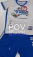 Catálogo Teleshop en Conocoto | Pov eres una boy mom | 2026-10-02T00:00:00.000Z - 2026-11-02T00:00:00.000Z