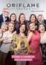 Catálogo Oriflame en Piñas Ecuador | Gangas exclusivas | 2026-10-03T00:00:00.000Z - 2026-10-23T00:00:00.000Z