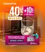 Catálogo Promart Homecenter en El Carmen | Hasta 40%off | 2026-10-13T00:00:00.000Z - 2026-10-18T00:00:00.000Z