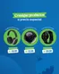 Catálogo Farmacias Medicity | Consigue productos a precio especial  | 2026-10-16T00:00:00.000Z - 2026-10-31T00:00:00.000Z