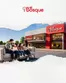 Catálogo Muebles el Bosque | Ofertas y promociones actuales | 2026-10-28T00:00:00.000Z - 2026-11-11T00:00:00.000Z