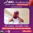 Catálogo Akí en Rumiñahui | Grandes descuentos en productos seleccionados | 2026-10-30T00:00:00.000Z - 2026-11-04T00:00:00.000Z