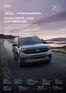 Catálogo Ford | Ford All New Expedition | 2025-05-02T00:00:00.000Z - 2026-01-01T00:00:00.000Z