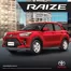 Catálogo Toyota en Quito |  Raize | 2025-06-05T00:00:00.000Z - 2026-06-05T00:00:00.000Z