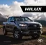 Catálogo Toyota en Quito |  Hilux CS | 2025-06-05T00:00:00.000Z - 2026-06-05T00:00:00.000Z
