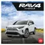 Catálogo Toyota en Quito | RAV4 Hybrid | 2025-06-05T00:00:00.000Z - 2026-12-31T00:00:00.000Z